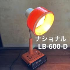 m14711921248_1.jpg?1765677158
