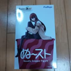 2 Steins; Gate 마키세 홍리스 ぬどる 스토퍼 피규어