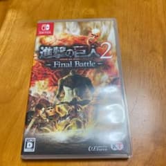 進撃の巨人2 - Final Battle -のサムネイル