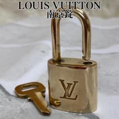 LOUIS VUITTON 南京錠 カデナ 鍵 301番のサムネイル