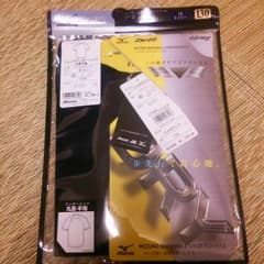 値下げ！㌢☆新品！アンダーシャツのサムネイル