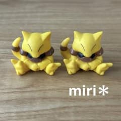 ☆初期☆レア☆ ポケモン 指人形 ケーシィ 2体 1997年製 - メルカリ