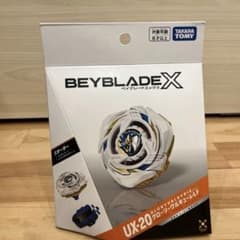 ベイブレードX UX20 グローリーワルキューレLFのサムネイル