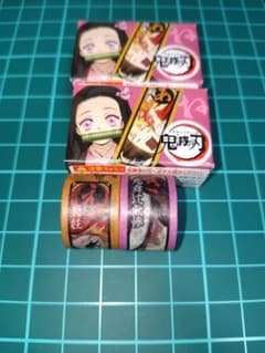 値下げしました☆鬼滅の刃 マスキングテープセットのサムネイル