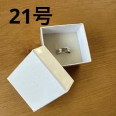 Maison Margiela メゾンマルジェラ ナンバーリングのサムネイル