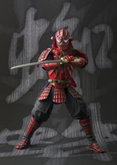Masterpiece Manga Realization: Samurai Spider-Man