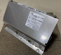 ホクアイ 湯沸器用 防熱カバー SBKH-01 瞬間湯沸かし器 防熱板 - メルカリ