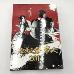 04○必殺仕事人2014 Blu-ray IY0512-5 - メルカリ