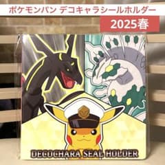 m14713655367_1.jpg?1742640048