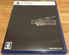（即発送）PS5 ファイナルファンタジー7 リバースのサムネイル