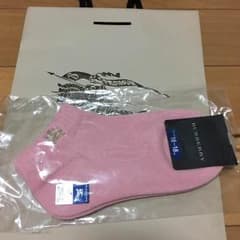 バーバリーキッズソックスのサムネイル