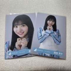 日向坂 46 藤嶌果歩 生写真 キュン - メルカリ
