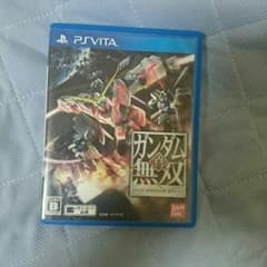 真 ガンダム無双 vita 中古のサムネイル