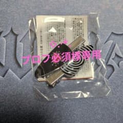 ⟡.·*. プロフ必須様専用のサムネイル