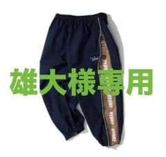 雄大様専用　KEBOZ 2TONE TRACK PANTS ショッパー付のサムネイル