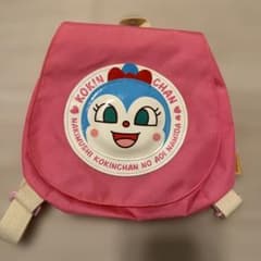 コキンちゃん リュック ピンクのサムネイル