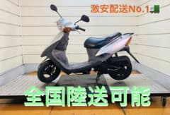 179km スズキ レッツ2 CA1PA 原付 兵庫 - メルカリ