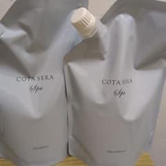 COTA SERA Spa シャンプー トリートメント セット4本セットもあり