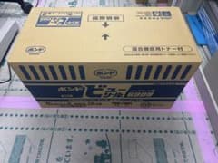 ボンド ビューシール 6909 6Lセット×2のサムネイル
