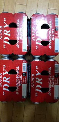 スーパードライ 缶ビール 24本350mlのサムネイル