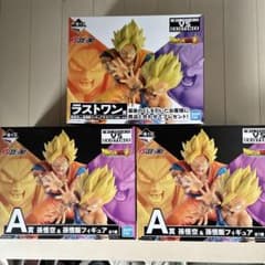 一番くじ ドラゴンボール 親子かめはめ波 A賞×2 ラストワン賞 新品未
