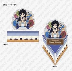 鬼滅の刃 冨岡義勇 誕生祭 2024 アクリルスタンド - メルカリ