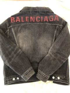 日本最安値80%割引BALENCIAGA ダークデニムジャケット36 - メルカリ
