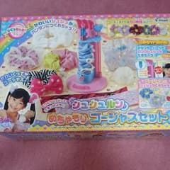シュシュルンめちゃもりゴージャスセットのサムネイル