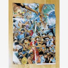 週刊少年ジャンプ創刊40周年綴込みポスター 村田雄介先生描き下ろし