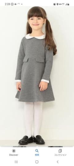 こどもBEAMS　ワンピース　フォーマル　結婚式　七五三　卒園式　入学式のサムネイル