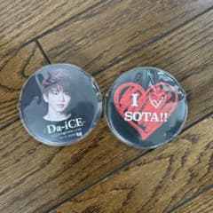 Da-iCE 花村想太 缶バッジ 2個セット - メルカリ