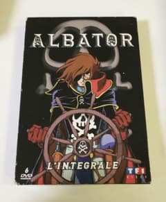 中古】宇宙海賊キャプテンハーロックコンプリートDVD-BOX(全42話