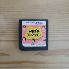 トモダチコレクションのサムネイル