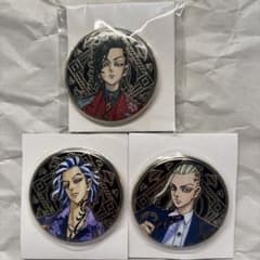 東京リベンジャーズ EXHIBITION アルティメタル缶バッジ 原画展 - メルカリ