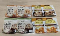 尾西食品 アルファー食品 非常食セット 8袋のサムネイル
