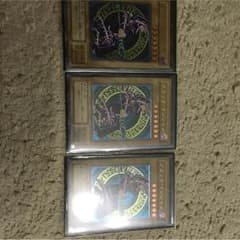 ブラックマジシャンレリーフのサムネイル