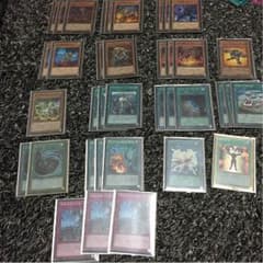 遊戯王 壊獣デッキのサムネイル