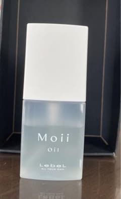 ルベル モイ オイル レディアブソリュートのサムネイル