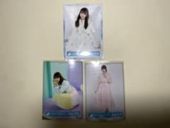 日向坂46 高本彩花　生写真　3枚のサムネイル