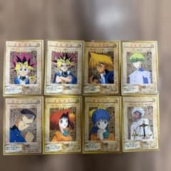 遊戯王 キャラクターカード 8枚セット