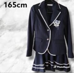子供フォーマルスーツ♡165cm AKB風のサムネイル