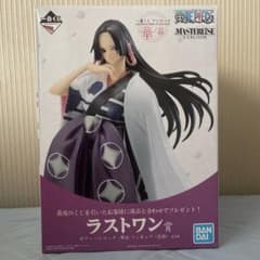 新品未開封 一番くじワンピース 華ノ幕ラストワン賞 ボア・ハンコック