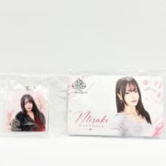 激レア 非売品 花宮海咲 ダーツライブカード アクリルキーホルダー