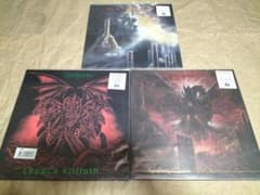 THERION☆『3枚セット』☆新品☆HAMMERHEAT RECORDS☆ - メルカリ