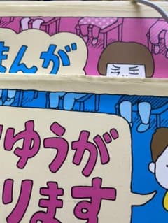 ひまわり様専用のサムネイル