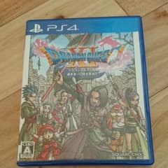 ドラゴンクエストXI 過ぎ去りし時を求めてのサムネイル