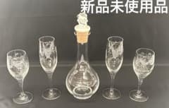 【レア】ハローキティ ミレニアム記念 ワイングラス＆デカンタセットのサムネイル
