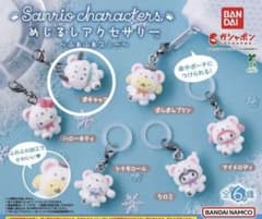 サンリオめじるしアクセサリー ふわふわスノー　ポチャッコのサムネイル