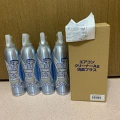徹底洗浄 エアコンクリーナー AG 消臭プラス 420ml 4本セットでのサムネイル