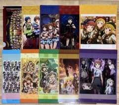 ミリオンライブ クリアファイル 10枚まとめ売りのサムネイル